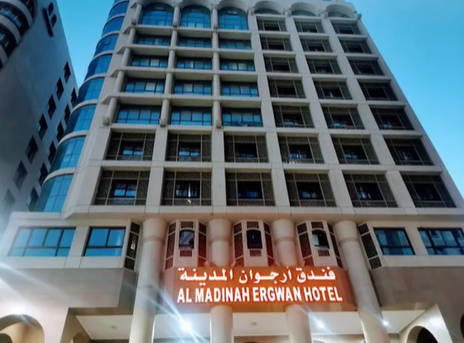 Madina Hotel Arjwan A Madina